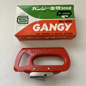 Apriscatole IDEAL GANGY 300 n. 0006 Apriscatole importazione GIAPPONE (manuale) - Foto 1 di 7