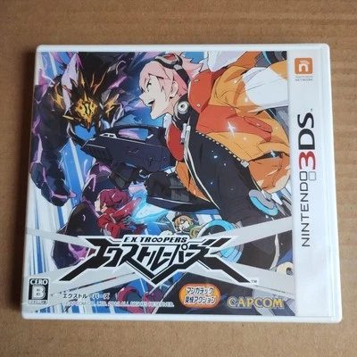 E.X. Troopers Nintendo 3DS Capcom Action Game CTR-P-ALTJ with Case From Japan - Image 1 of 2