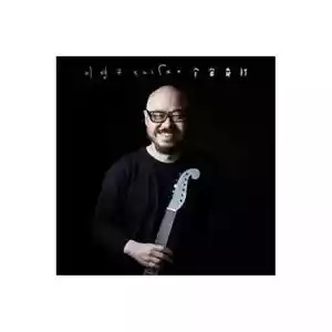 Space Guitar - 5th Album CD by Byung-Woo Lee (Korean) - Picture 1 of 1