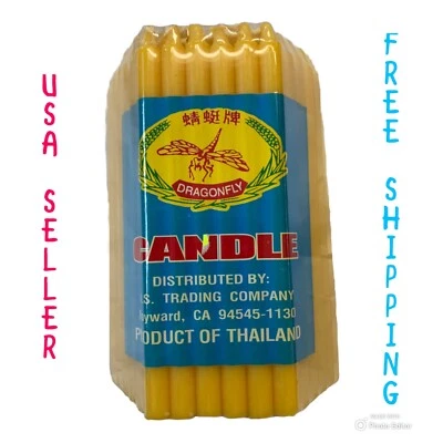 51 palos 1 paquete (5”) cera amarilla iluminación velas iluminadas adoración Buda tailandés Foto 1 de 4