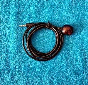 IR Receiver Extender - Picture 1 of 4
