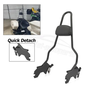 Respaldo alto desmontable barra Sissy para Harley Low Rider ST FXLRST Low Rider S FXLRS - Imagen 1 de 7