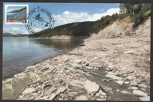 CANADA #2718e - MIGUASHA NATIONAL PARK in QUEBEC on MAXIMUM CARD - Picture 1 of 1