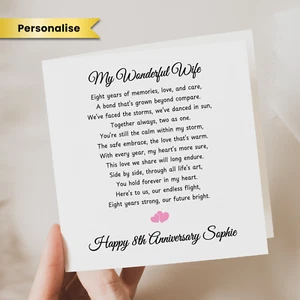 Tarjeta de aniversario de boda de 8ª esposa poema de 8 años regalo para esposa ella - Imagen 1 de 2