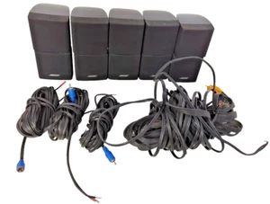 Juego de 5 altavoces Bose Jewel Double Cube Lifestyle Acoustimass con cables - Imagen 1 de 14
