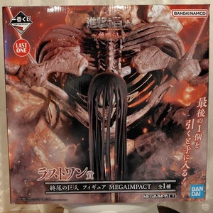 Attack on Titan Ichiban Kuji Earth Rumbling Final Titan Último Premio Nuevo Mega - Imagen 1 de 2