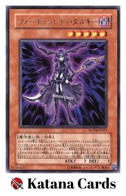 Yugioh Cards | Fortune Lady Dark Rare | SOVR-JP011 Japanese - Image 1 of 4