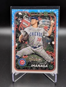 2024 Topps Holiday SHOTA IMANAGA #H84 Rookie RC Chicago Cubs - Bild 1 von 2
