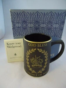 Wedgwood Prince Charles Tasse Investiture 1969 Black Basalt Boxed Vintage British - Bild 1 von 9