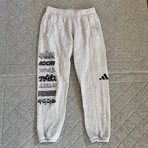 Adidas Athletics Pack Sport Printed Sweatpants Herren Größe M grau Jogginghose - Bild 1 von 16