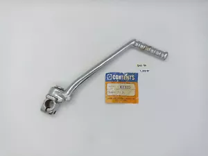 Kawasaki KE125 KE175 Kick Starter Arm Lever - Bild 1 von 7