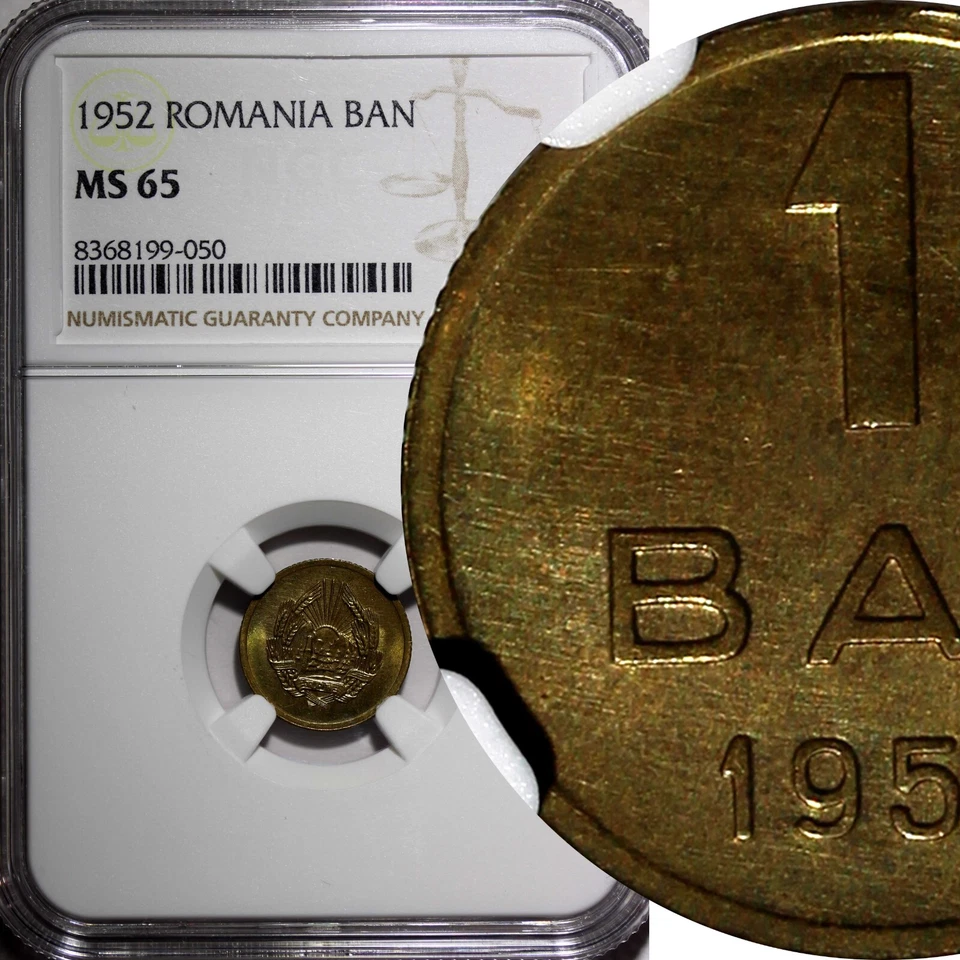 ROMANIA 1952 1 Ban NGC MS65 1 YEAR TYPE GEM BU KM# 81.1 (050) - Image 1 of 4