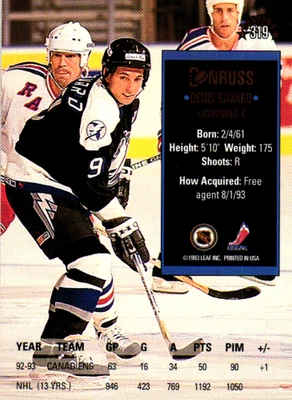 Denis Savard Lightning 1993 Donruss Leaf NHL Hockey Card #319 - Image 1 of 2