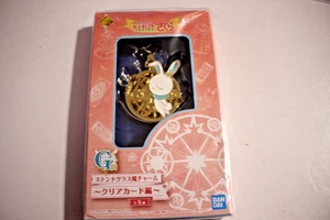 ICHIBAN KUJI CARDCAPTOR SAKURA VITRAL ESTILO ENCANTO ANIME - Imagen 1 de 7