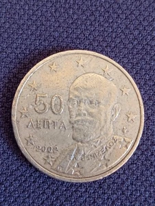 Grecia 50 céntimos 2002 con “F”, CIRC, con errores en la acuñación. - Imagen 1 de 5