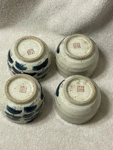 Vintage Chinesische Keramik Henkellose Teetassen 4er Set - Bild 1 von 5