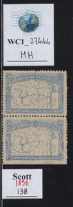 WC1_27444. VENEZUELA. Tete beche 1896 10c. MAP OF VENEZUELA stamp. Sc.138. MH - Picture 1 of 1