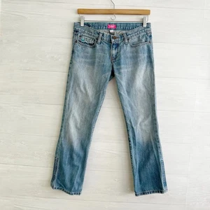 Vintage Abercrombie & Fitch - Distressed cropped low rise jeans, sz 4 - Picture 1 of 10