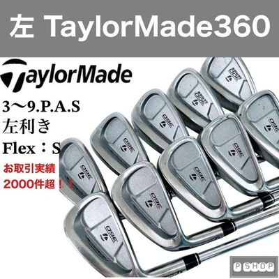 TaylorMade 360/300 Series Iron Set 10pcs 3–9,P,A,S NS PRO 950GH S Left-Handed - Image 1 of 4