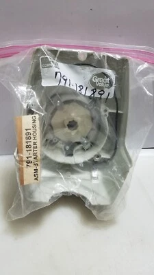 MTD / Cub Cadet Recoil Starter Housing 791-181891 - OEM Packaging - NEW - C2D - Image 1 of 2