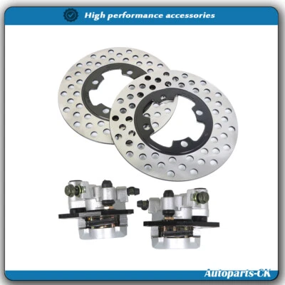 Pinzas de freno delanteras y rotores de freno para Yamaha Grizzly 350 400 450 YFM 07-14 NUEVO Foto 1 de 4