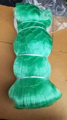 ALASKA MONO Gill net 4 inch 35 mesh 600ft Mono #104 / Premium Commercial Fishing Net