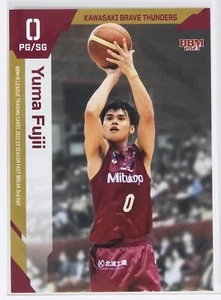 Yuma Fujii (BRAVE THUNDERS)- 2023 B.LEAGUE Basketball Trading Card 2° tempo - Foto 1 di 3