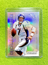 John Elway 1st Prizm Card SILVER PRIZM SSP  2012 Panini Decade Dominance BRONCOS