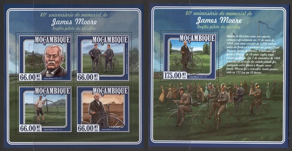 Old Bicycle James Moore /Bikes /Sport / CYCLING  - 2 S/S Mozambique  MNH'' - SN. - Image 1 of 1