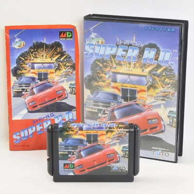 SUPER H.Q. HQ Mega Drive Sega 2225 md - Image 1 of 4