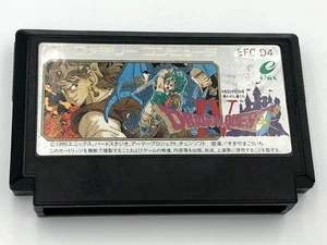 Dragon Quest IV (aka Dragon Warrior IV) Nintendo Famicom NES Japan version Enix - Picture 1 of 2