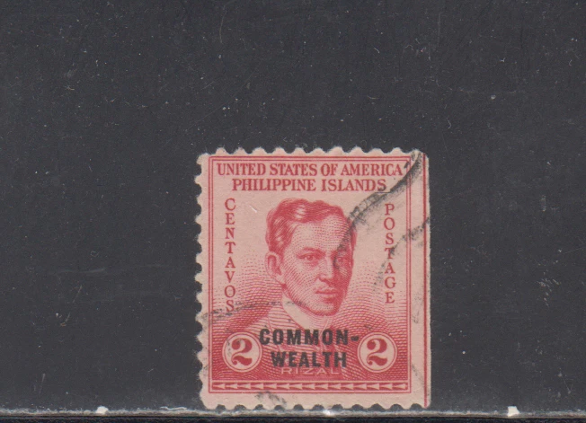 US - PHILIPPINE : 1938-40 - USED - SCOTT # 433 OVERPRINTED - Image 1 of 1