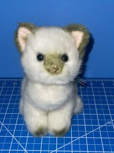 Russ 7” Yomiko Classics Siamese Cat Kitten Kitty Stuffed Animal Plush Vtg - Picture 1 of 8