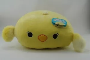 New Squishmallows BOP Easter Baby Chick Yellow Stackable 2022 - Bild 1 von 4