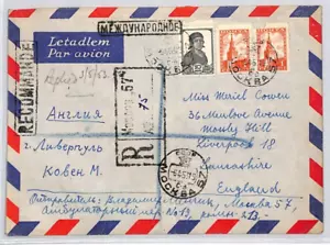 USSR RUSSIA Air Mail Cover Registered 1953 COLD WAR Liverpool {samwells}ZT157 - Picture 1 of 10