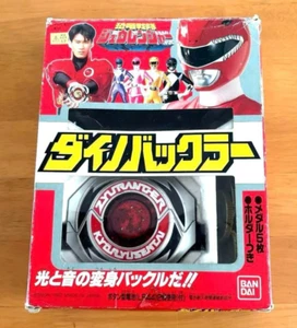 Super Sentai Artisan Dyno Buckler Kyoryu Zyuranger Power Ranger BANDAI Tested - Picture 1 of 4