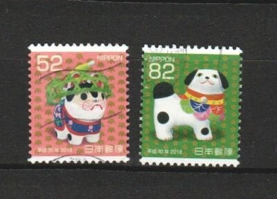 JAPÓN 2017 ZODIACO AÑO DEL PERRO 2018 JUEGO CORTO DE 2 SELLOS EN BUEN ESTADO USADO Foto 1 de 4