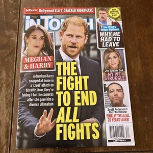 In Touch Magazine - Aug 19, 2024 - Meghan & Harry The Fight To End All Fights - - Picture 1 of 5
