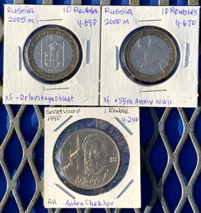 Russia Lot (3) 1 Rouble 1990 10 Roubles 2000, 2005 Excellent Condition - Picture 1 of 8