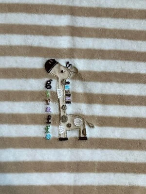 30x40 Vintage CIRCO Giraffe Tan White Striped Plush Brown and White - Image 1 of 4