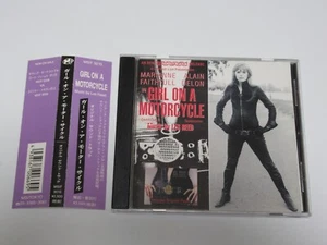 LES REED GIRL ON A MOTORCYCLE JAPAN SPECIFICATION CD MSIF 3510 w/OBI - Picture 1 of 7