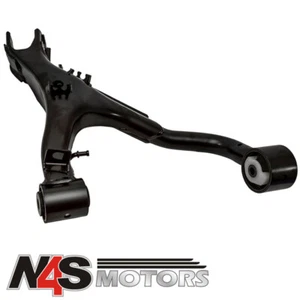 LAND ROVER DISCOVERY 4 REAR SUSPENSION ARM UPPER LHS OEM. PART LR051623G - Picture 1 of 1