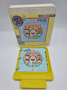 GAME REF-4 SEGA PICO JAPAN VERSION USED TESTED - Imagen 1 de 6