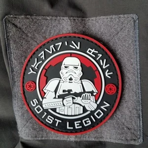 3D PVC STAR WARS IMPERIAL STORMTROOPER IMPERIAL RUBBER HOOK LOOP PATCH BADGE - Picture 1 of 7