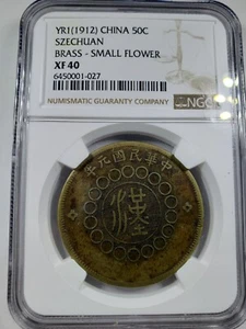 1912 50 CENTS CHINA SZECHUAN NGC XF40~ SCARCE~ HOT~🔥 - Picture 1 of 4