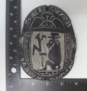 VTG Large 4" x 5" Hand Carved Egyptian Scarab Beetle Souvenir Stone Paperweight - Picture 1 of 6