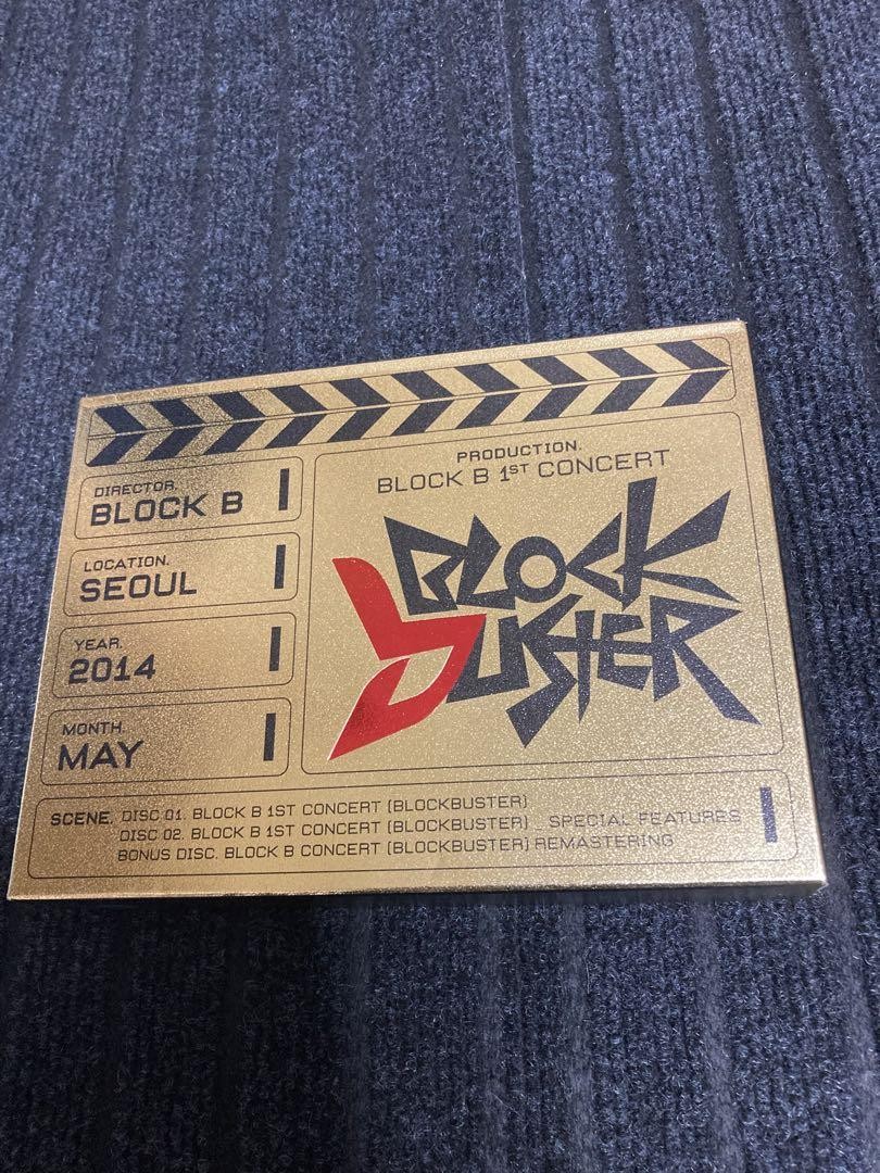 block b blockbuster products for sale | eBay block b blockbuster products for sale | eBay