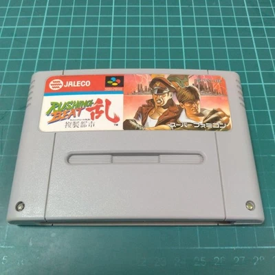 Super Famicom SFC Rushing Beat & Ran Super Famicom Japan - Image 1 of 4