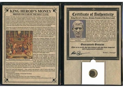 Herod the Great Collection: Historical Insights Album on Bronze Artifacts 🇮🇱 - Image 1 of 4