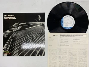 THE MICHEL PETRUCCIANI TRIO PIANISM Japan LP [49427ER] - Picture 1 of 2